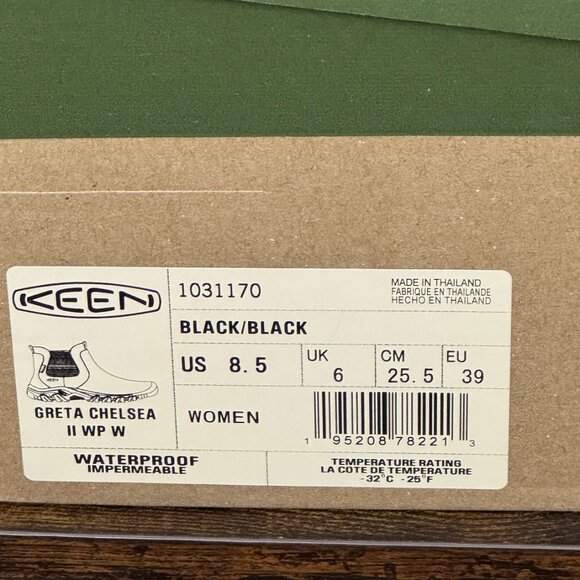 Brand new KEEN Greta Chelsea II Waterproof boots in Black/Black — NWT and box - Picture 3 of 9